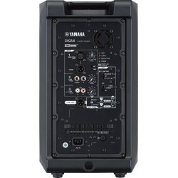 Yamaha DXR8 MKII Yamaha DXR8 MKII